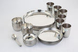 Coconut Stencil Stainless Steel Dinner Set with Side Hammered Design for Multipurpose Usage Lunch | Dinner | Kitchen Set for Home | Restaurants