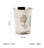 Coconut Stainless Steel Flora Laser Finish Glass Set of 6 | 250ml Capacity | Heavy Gauge Food Grade Stainless Steel Drinking Glasses | BPA Free, Rust Resistant & Durable | Water, Juice, Lemonade & Beverages | Model D16 Flora.