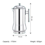 Coconut Stainless Steel Centura Jug 1.75 Liter | Water Pitcher with Lid & Handle | Stainless Steel Water Jug for Water, Juice, Lemonade & Beverages | Food Grade, BPA Free, Rust Proof | Home, Hotel & Party Use | Model J14 Centura.